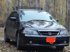 Photo of the vehicle Honda Odyssey