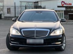 Photo of the vehicle Mercedes-Benz S-Класс AMG