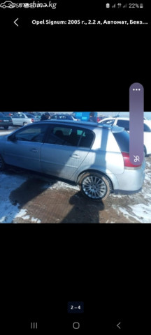 Opel Signum