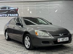 Photo of the vehicle Honda Accord