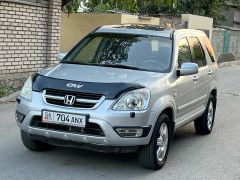 Фото авто Honda CR-V