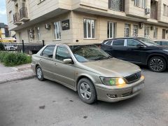 Фото авто Toyota Vista