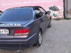 Сүрөт унаа Toyota Carina