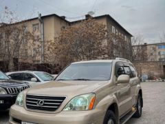 Сүрөт унаа Lexus GX