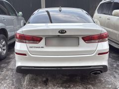 Photo of the vehicle Kia Optima