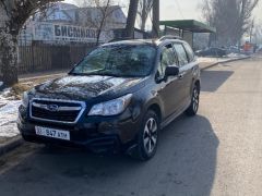 Photo of the vehicle Subaru Forester