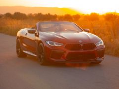 Сүрөт унаа BMW M8