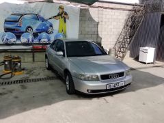 Photo of the vehicle Audi A4