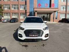 Photo of the vehicle Hyundai ix35