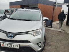 Фото авто Toyota RAV4