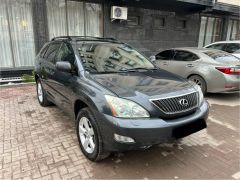 Photo of the vehicle Lexus RX