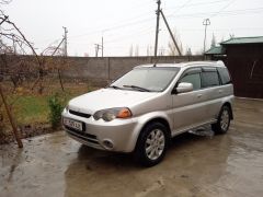 Photo of the vehicle Honda HR-V