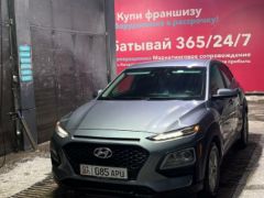 Фото авто Hyundai Kona