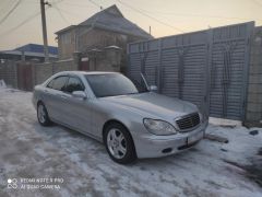 Сүрөт унаа Mercedes-Benz S-Класс