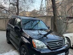 Photo of the vehicle Lexus GX