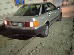 Photo of the vehicle Audi 80