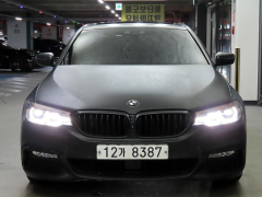 Photo of the vehicle BMW 5 Series