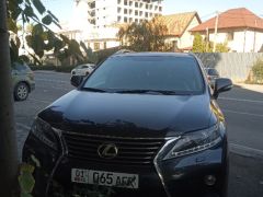 Фото авто Lexus RX