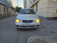 Сүрөт унаа Toyota Gaia