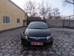 Photo of the vehicle Honda Civic