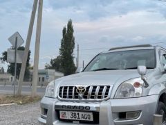 Photo of the vehicle Toyota Land Cruiser Prado