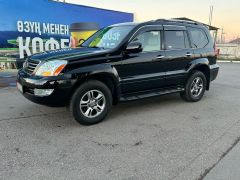 Photo of the vehicle Lexus GX