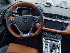 Сүрөт унаа Geely Emgrand EV