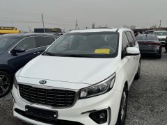 Сүрөт унаа Kia Carnival