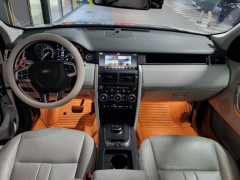 Фото авто Land Rover Discovery Sport