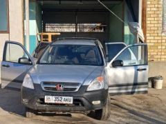 Сүрөт унаа Honda CR-V