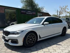 Сүрөт унаа BMW 7 серия