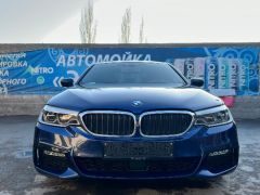 Photo of the vehicle BMW 5 Series