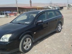 Photo of the vehicle Opel Vectra