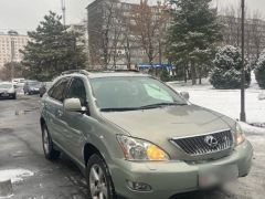 Photo of the vehicle Lexus RX