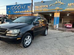 Photo of the vehicle Lexus RX