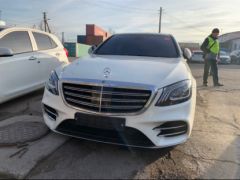 Сүрөт унаа Mercedes-Benz S-Класс