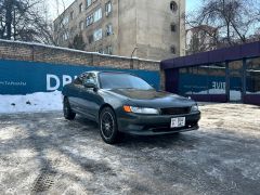 Photo of the vehicle Toyota Mark II