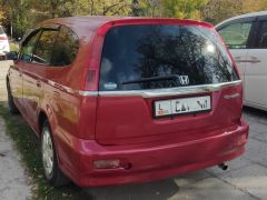 Photo of the vehicle Honda Stream