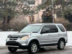 Фото авто Honda CR-V