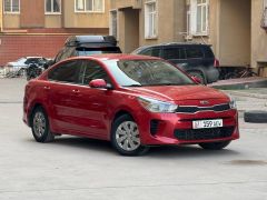 Photo of the vehicle Kia Rio