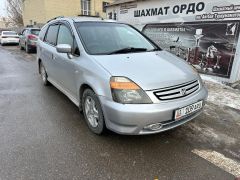 Фото авто Honda Stream