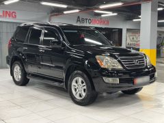 Сүрөт унаа Lexus GX