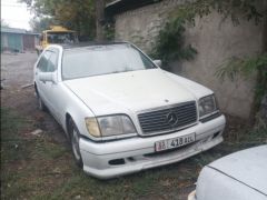 Photo of the vehicle Mercedes-Benz S-Класс