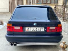 Photo of the vehicle BMW 5 Series