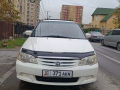 Фото авто Honda Odyssey