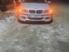 Photo of the vehicle BMW 3 Series