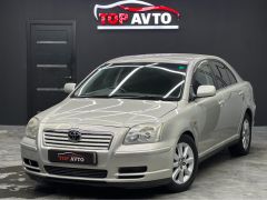 Сүрөт унаа Toyota Avensis