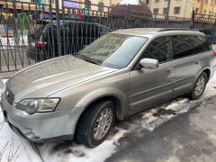 Photo of the vehicle Subaru Outback