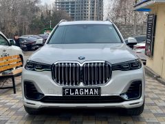 Сүрөт унаа BMW X7