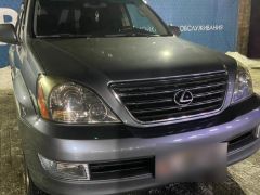 Photo of the vehicle Lexus GX